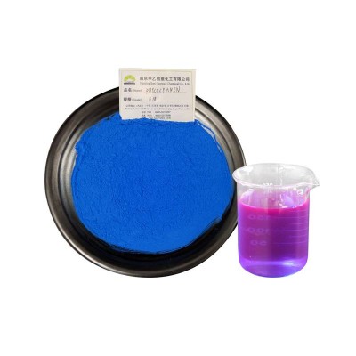 Plant Extract Natural Pigment Blue Organic Spirulina Powder Plant 1kg Phycocyanin E18 Pigment Powder